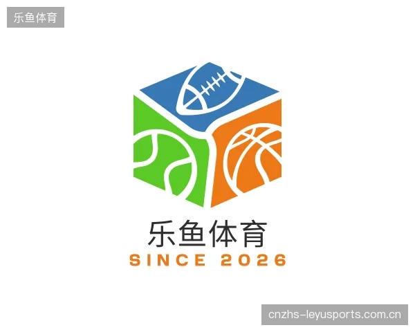 了解乐鱼体育官方